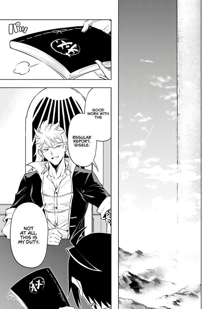 Tou No Kanri O Shite Miyou 95 44