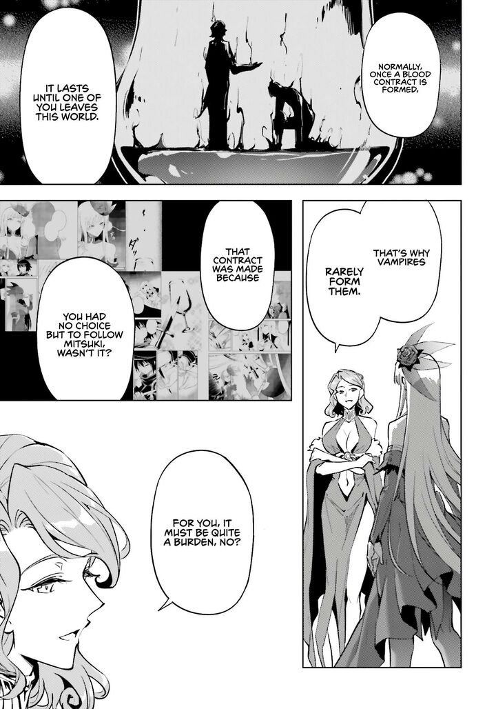 Tou No Kanri O Shite Miyou 96 16