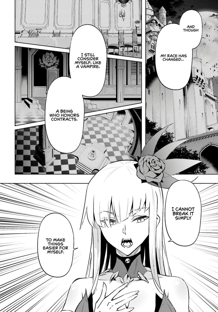 Tou No Kanri O Shite Miyou 96 19