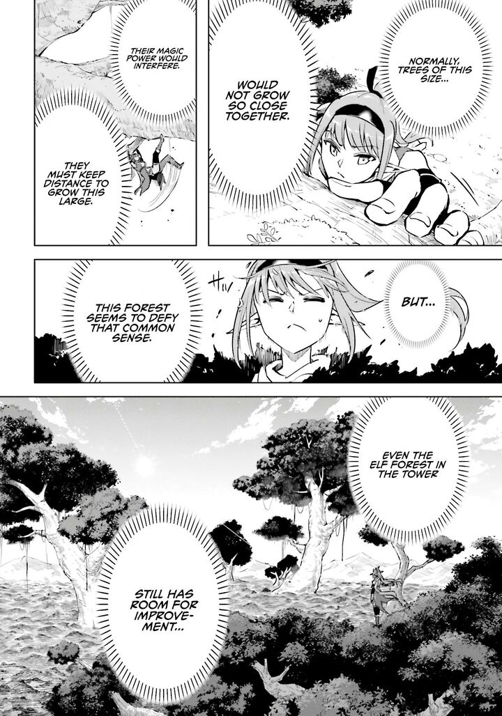 Tou No Kanri O Shite Miyou 96 35