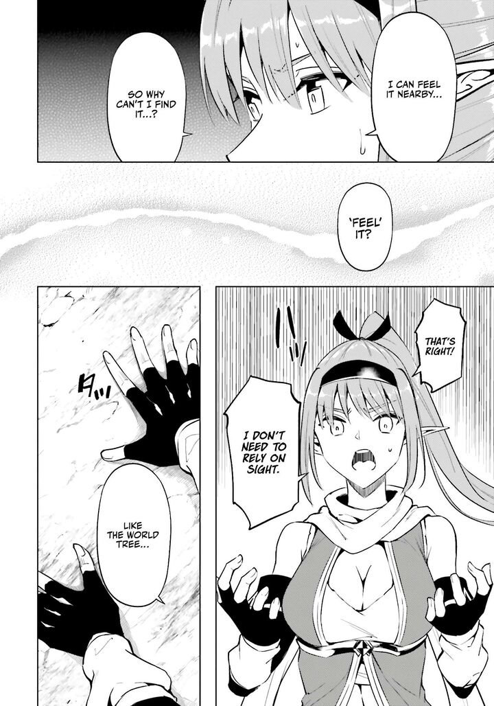 Tou No Kanri O Shite Miyou 96 37