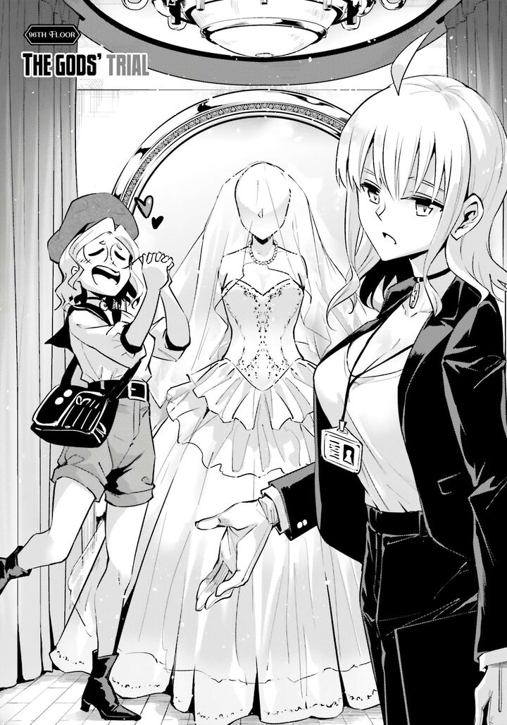 Tou No Kanri O Shite Miyou 96 4