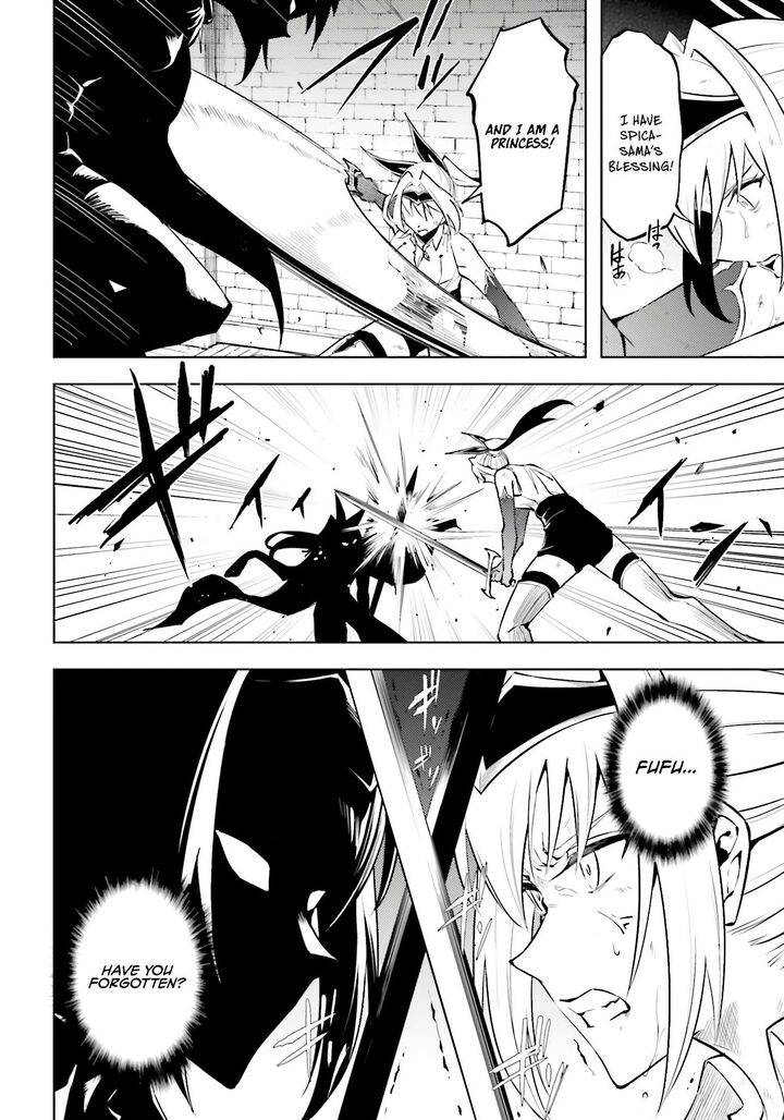 Tou No Kanri O Shite Miyou 96 48