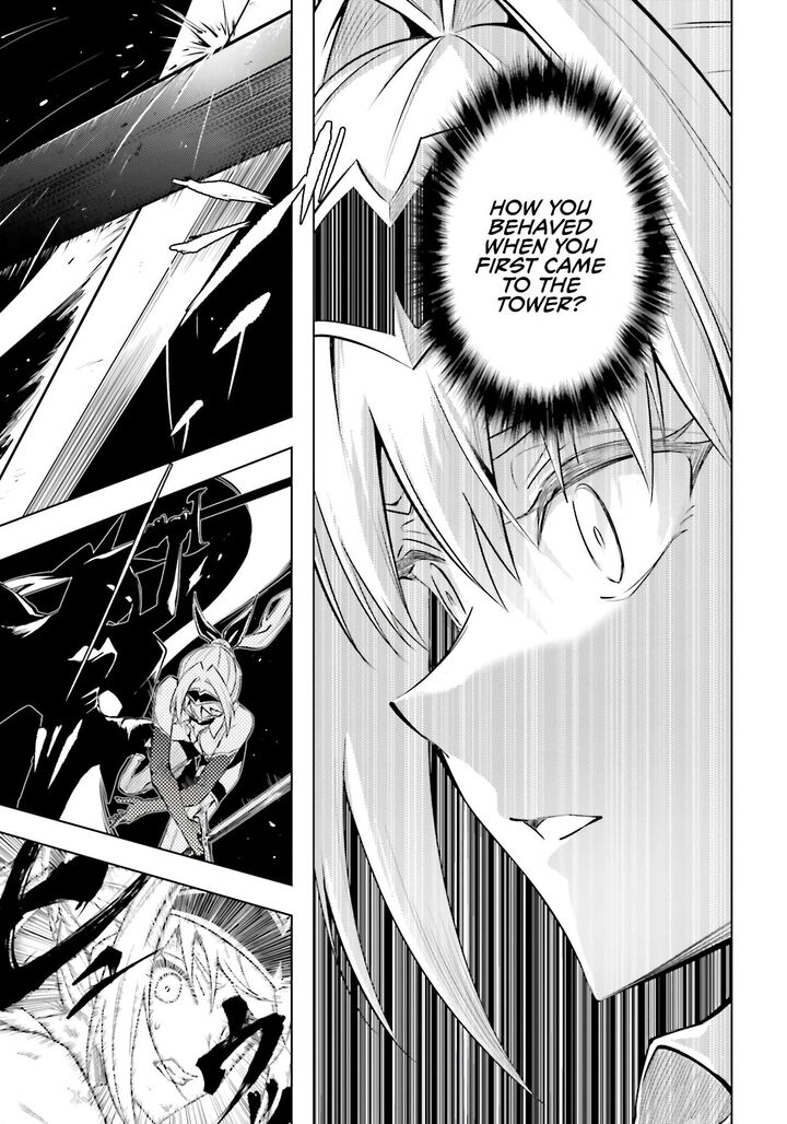 Tou No Kanri O Shite Miyou 96 49