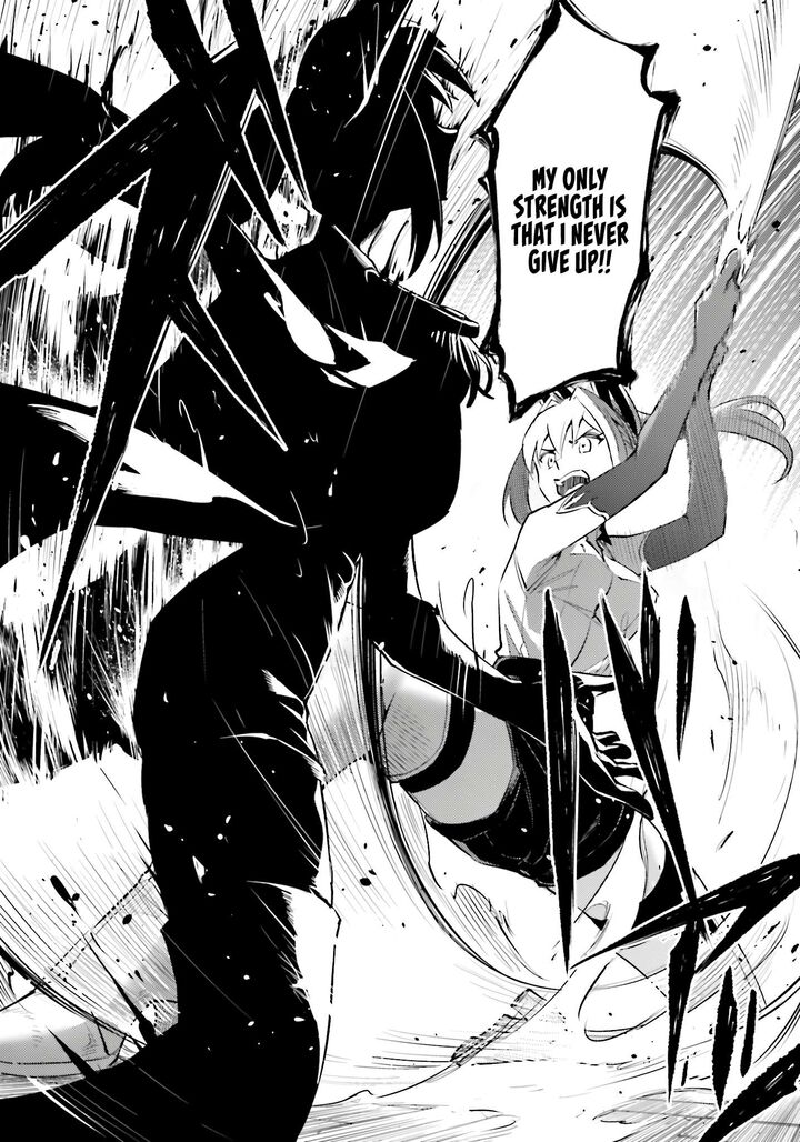 Tou No Kanri O Shite Miyou 96 52
