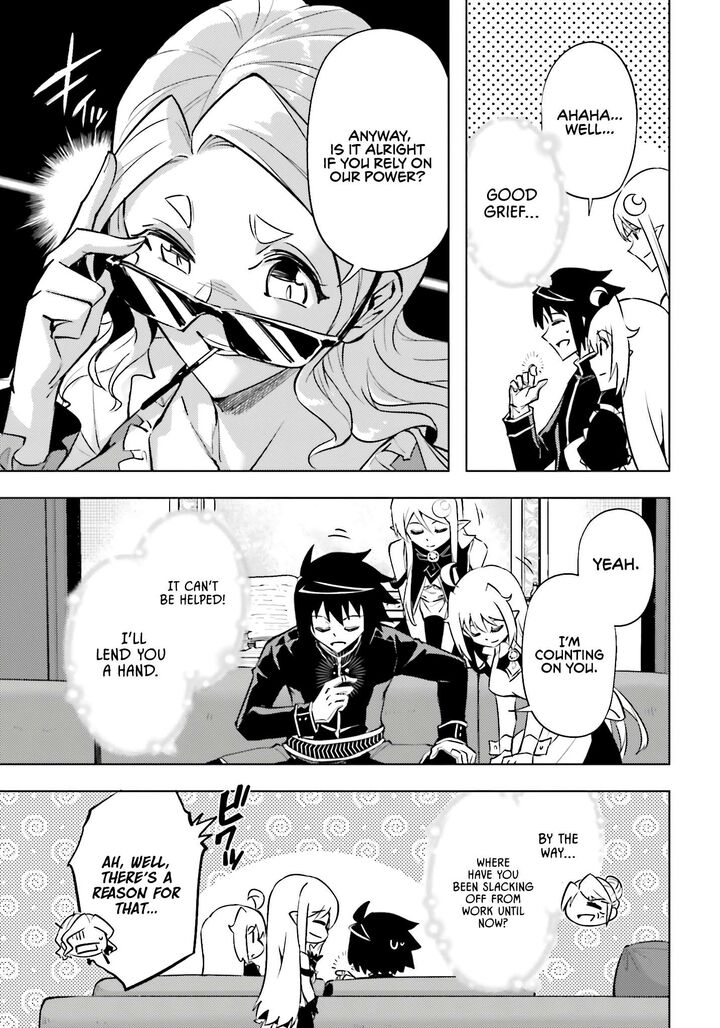 Tou No Kanri O Shite Miyou 96 8
