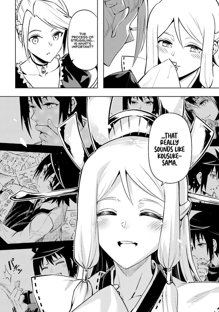 Tou No Kanri O Shite Miyou 97 15