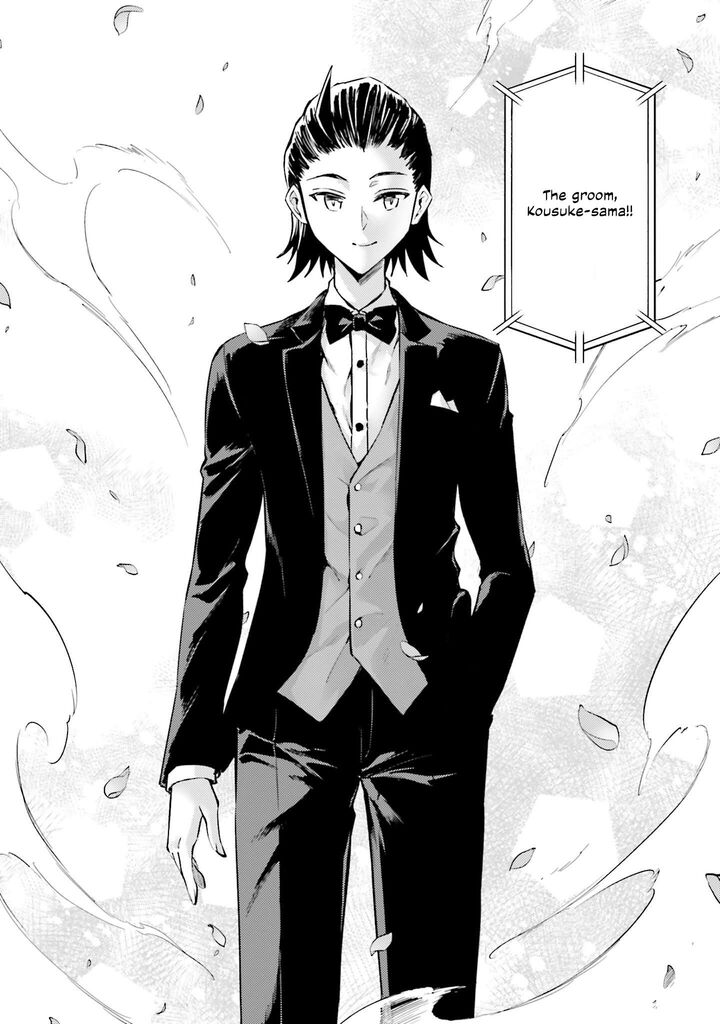 Tou No Kanri O Shite Miyou 97 27