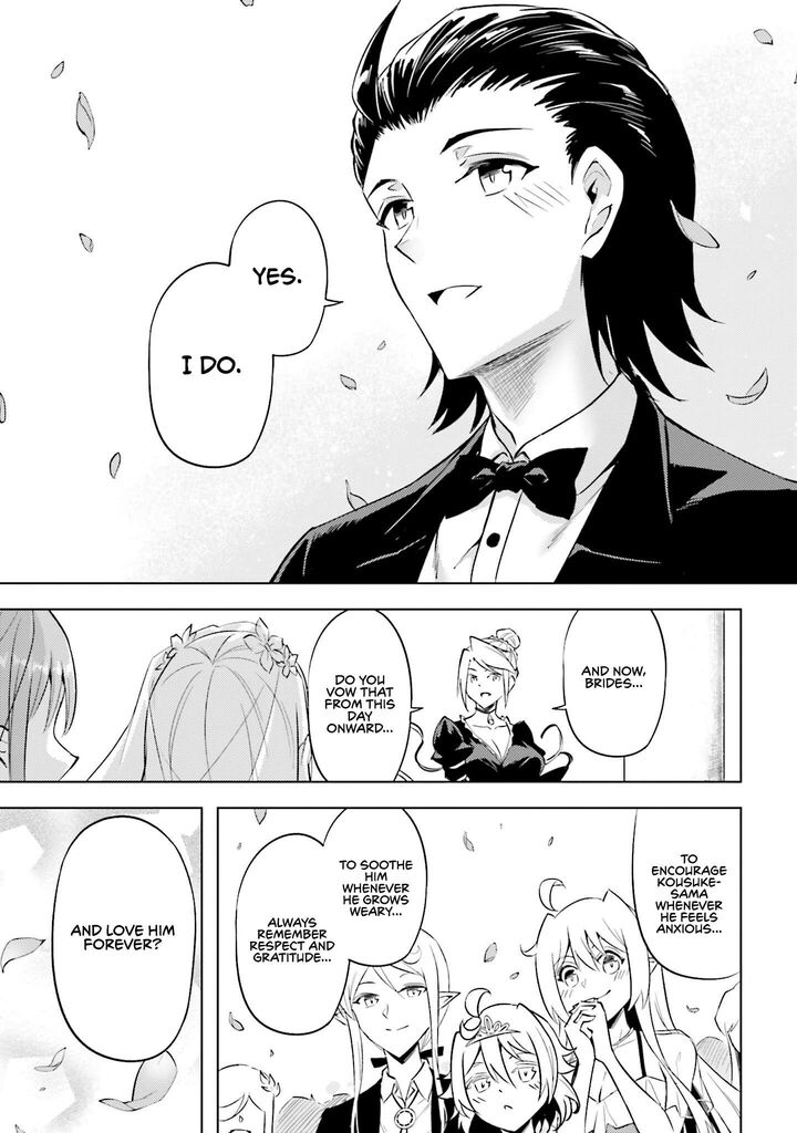 Tou No Kanri O Shite Miyou 97 30