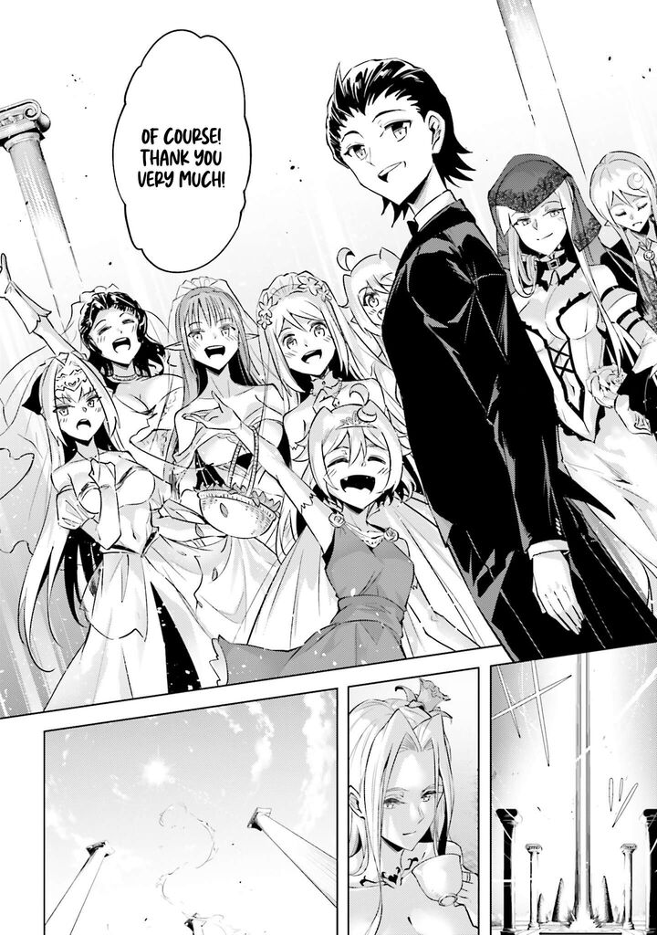 Tou No Kanri O Shite Miyou 97 44