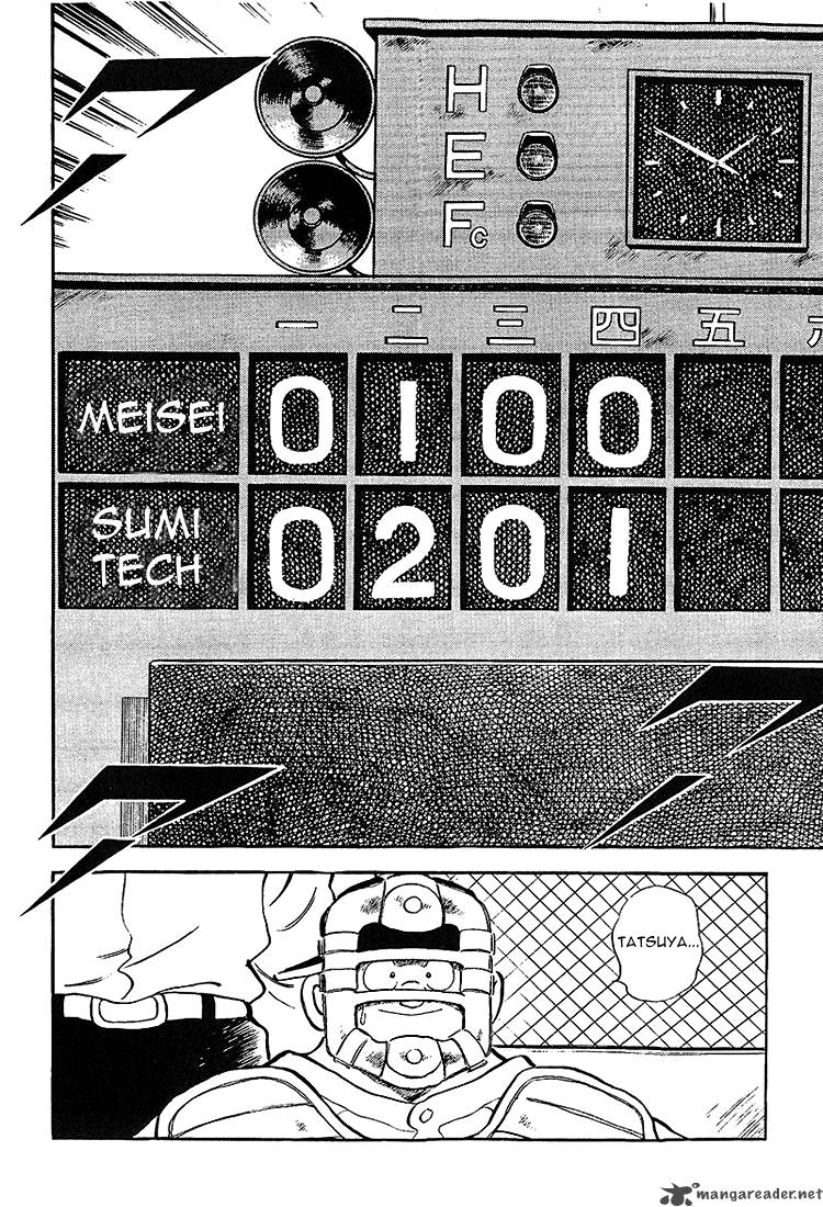 Touch 23 20