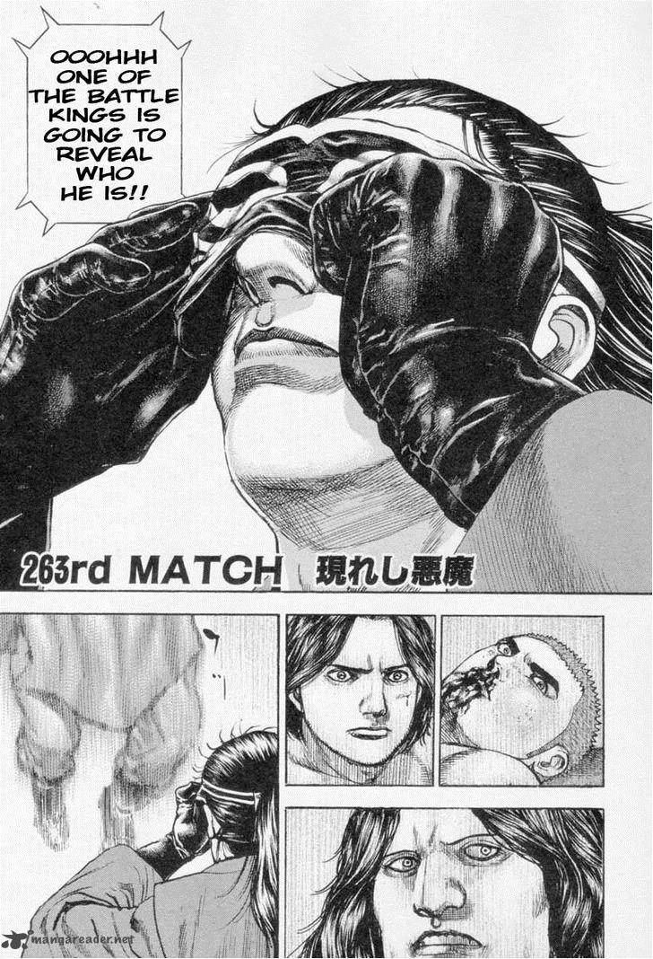 Tough 262 18