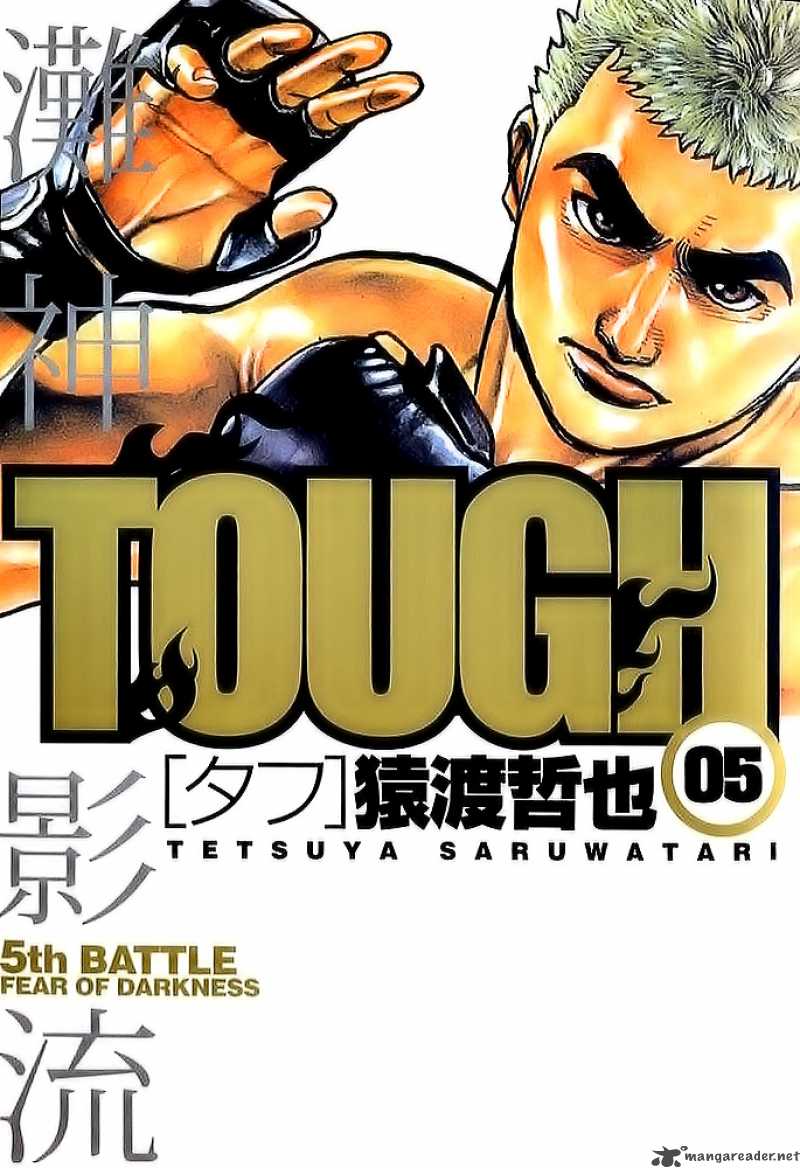 Tough 42 1