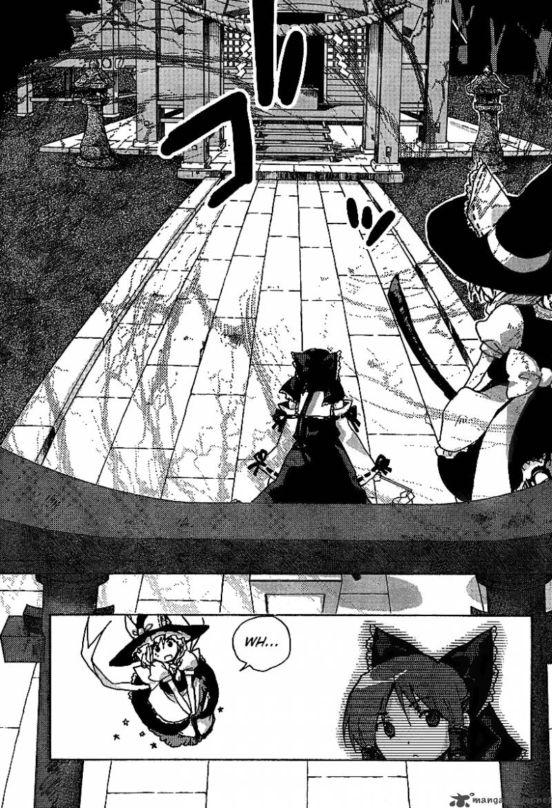 Touhou Bougetsushou Silent Sinner In Blue 1 10