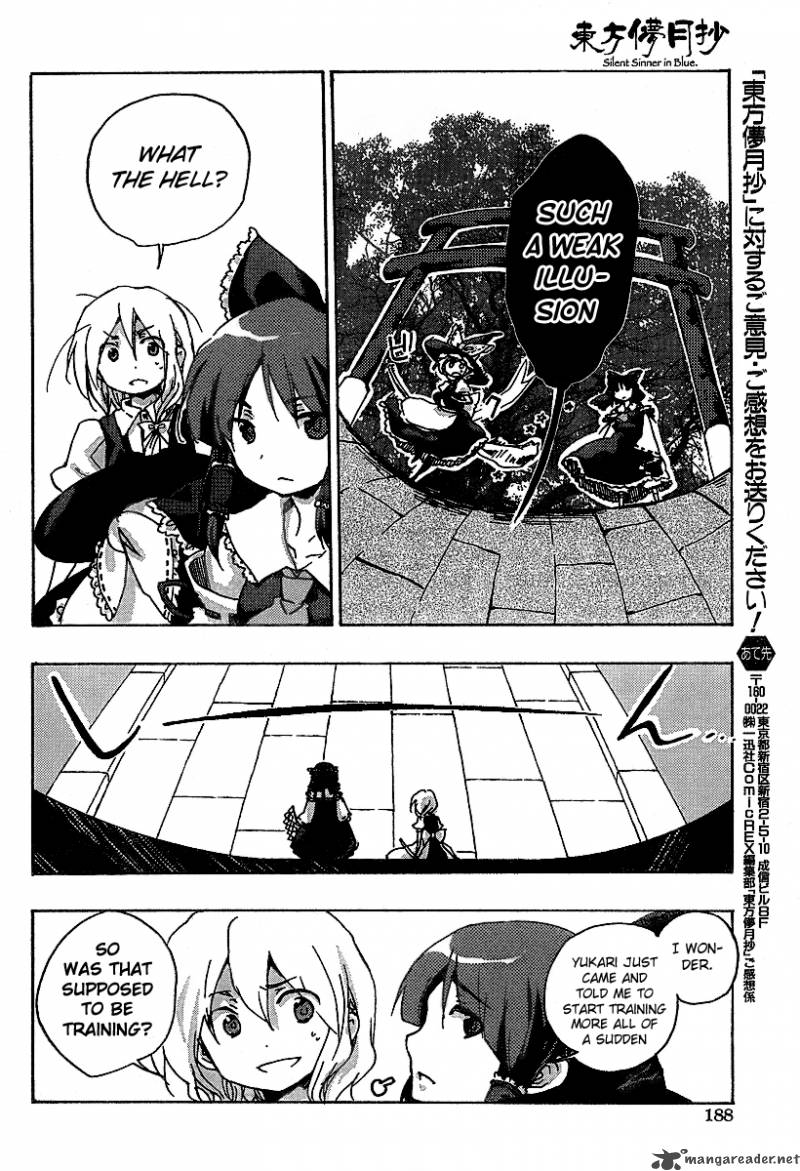 Touhou Bougetsushou Silent Sinner In Blue 1 11