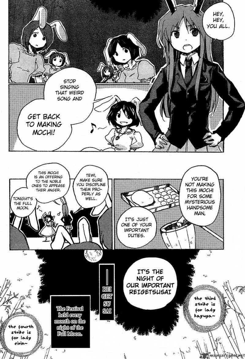 Touhou Bougetsushou Silent Sinner In Blue 1 15