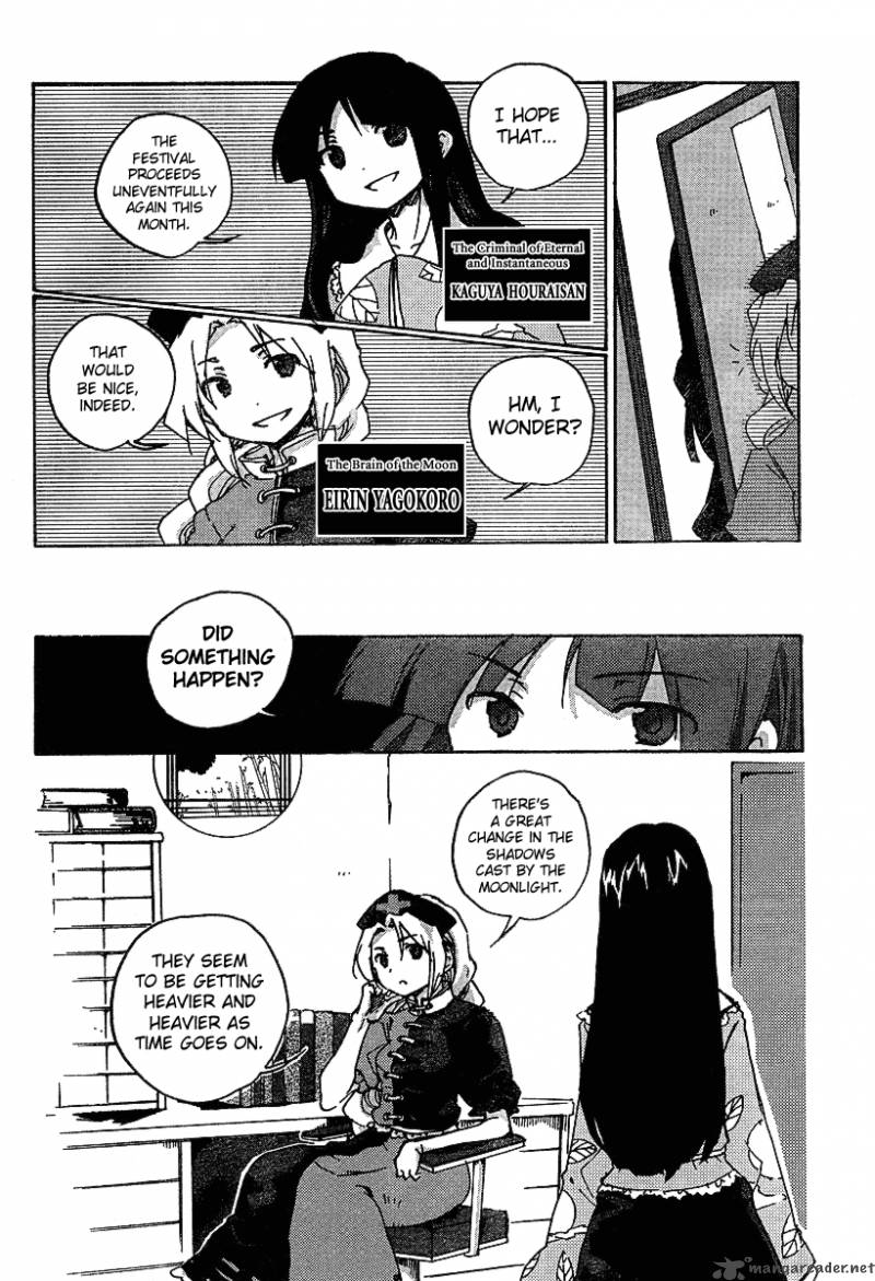 Touhou Bougetsushou Silent Sinner In Blue 1 17