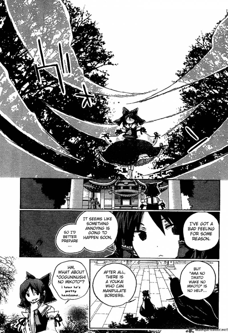 Touhou Bougetsushou Silent Sinner In Blue 1 22