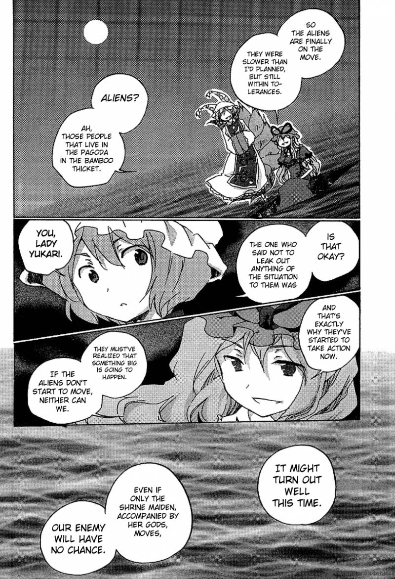 Touhou Bougetsushou Silent Sinner In Blue 1 29