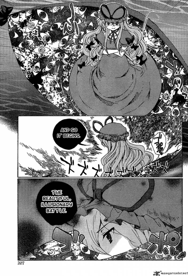 Touhou Bougetsushou Silent Sinner In Blue 1 30