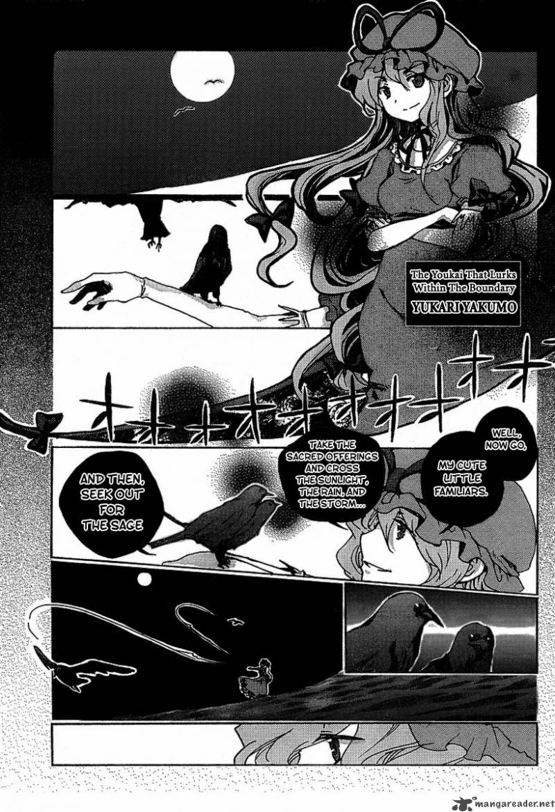 Touhou Bougetsushou Silent Sinner In Blue 1 4
