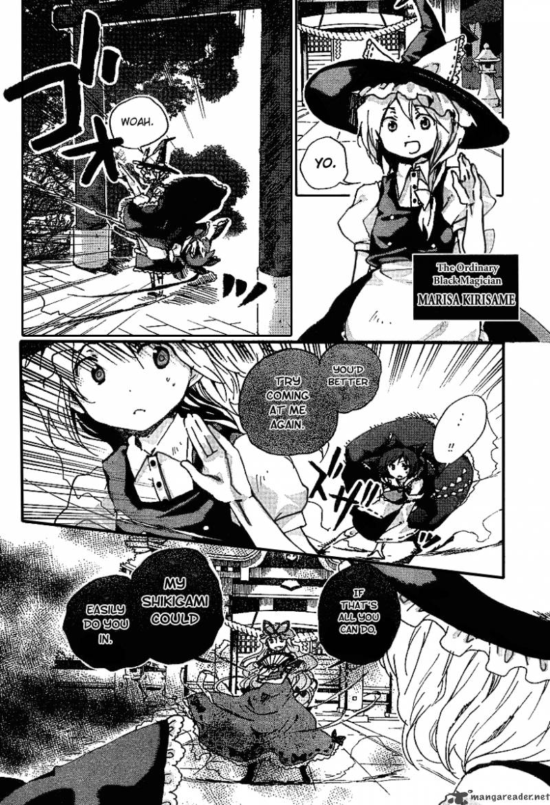 Touhou Bougetsushou Silent Sinner In Blue 1 5