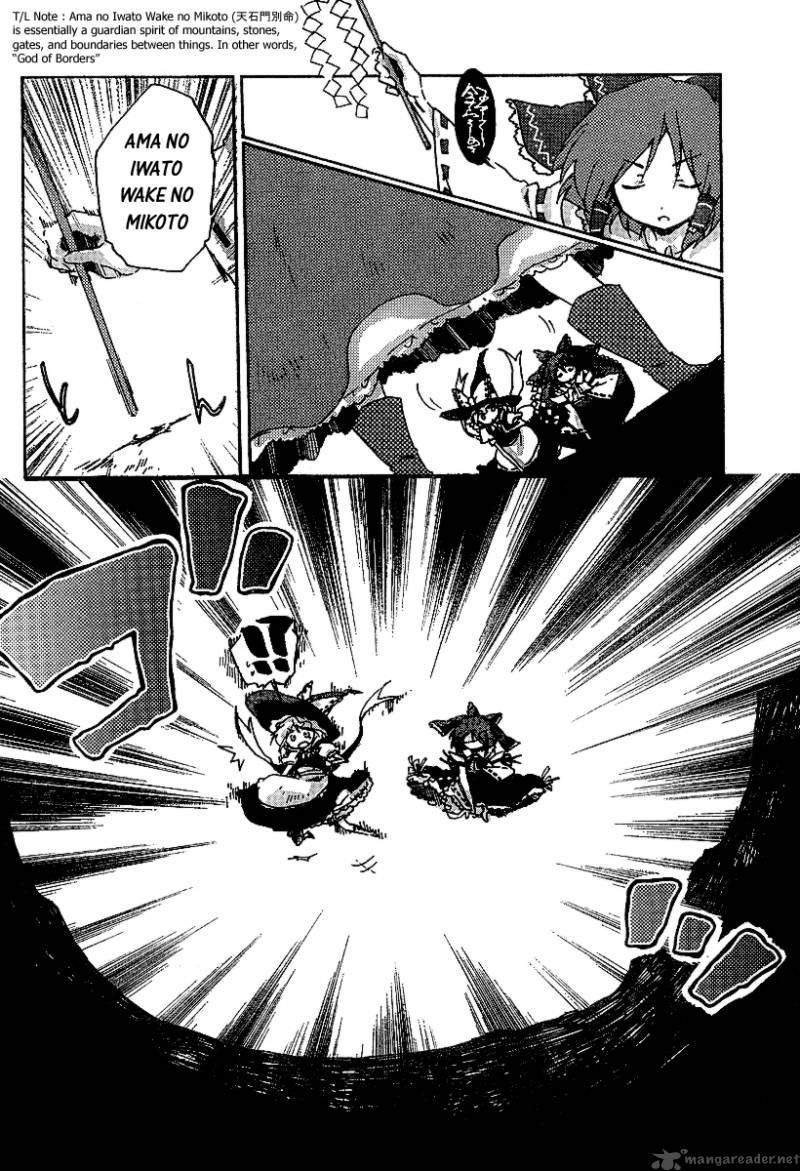 Touhou Bougetsushou Silent Sinner In Blue 1 7