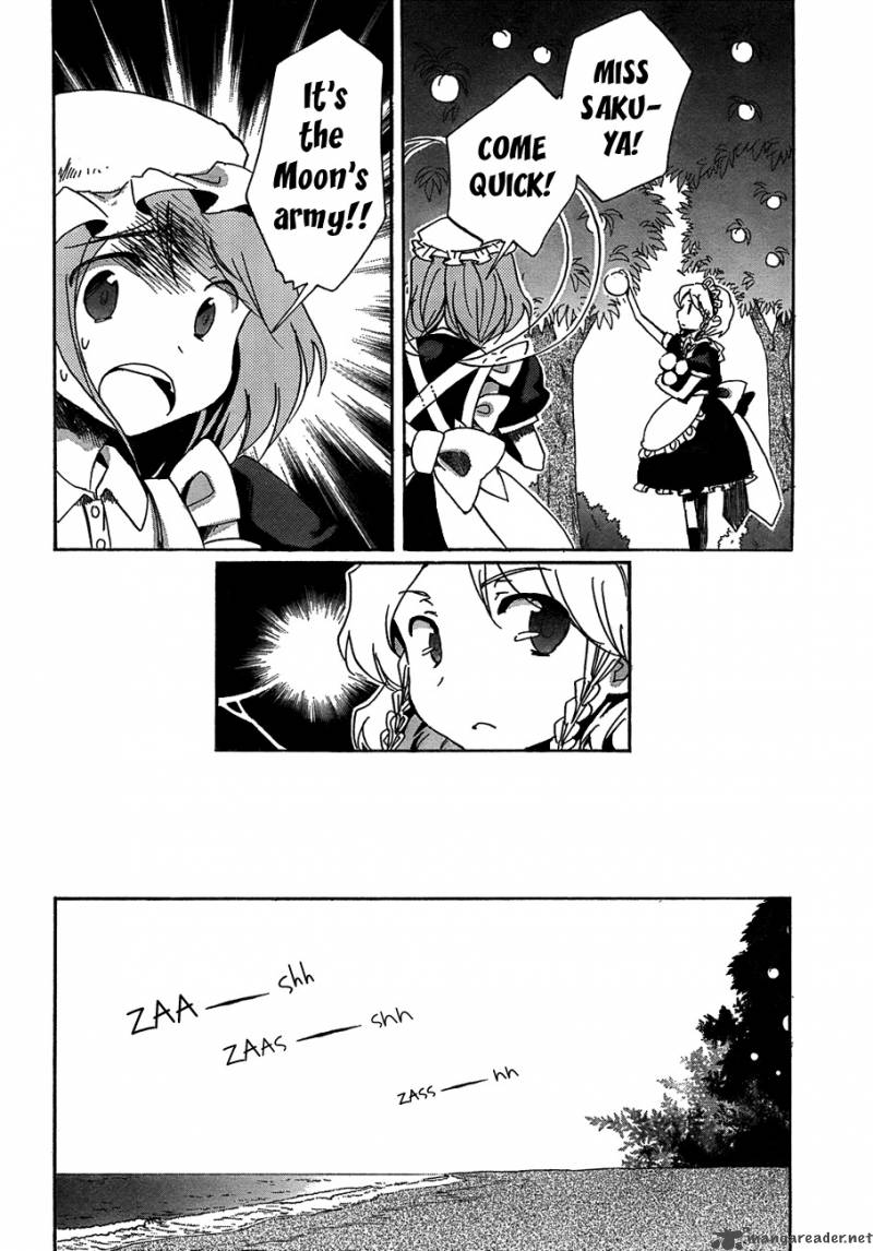 Touhou Bougetsushou Silent Sinner In Blue 12 10