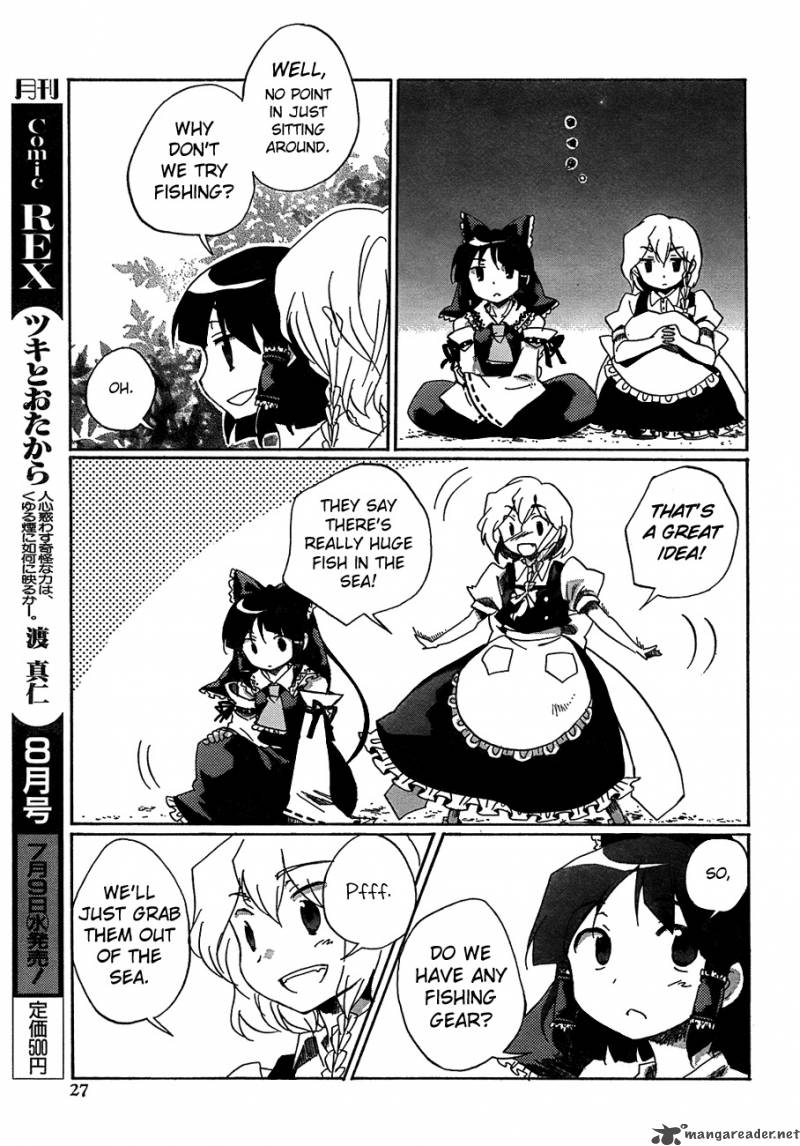 Touhou Bougetsushou Silent Sinner In Blue 12 11