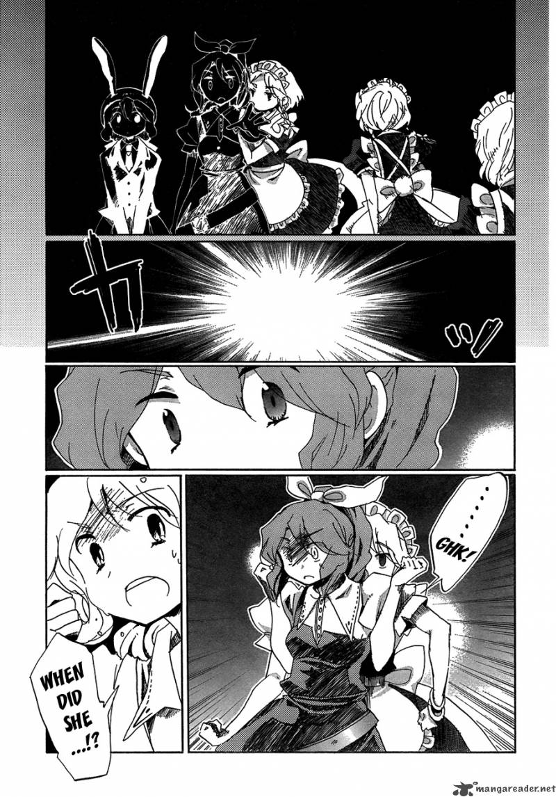 Touhou Bougetsushou Silent Sinner In Blue 12 23