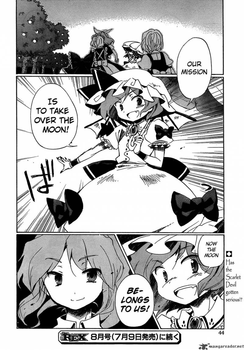 Touhou Bougetsushou Silent Sinner In Blue 12 28