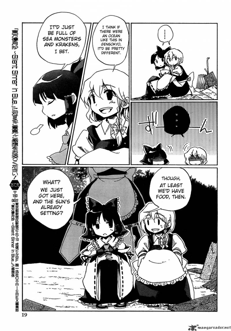 Touhou Bougetsushou Silent Sinner In Blue 12 3