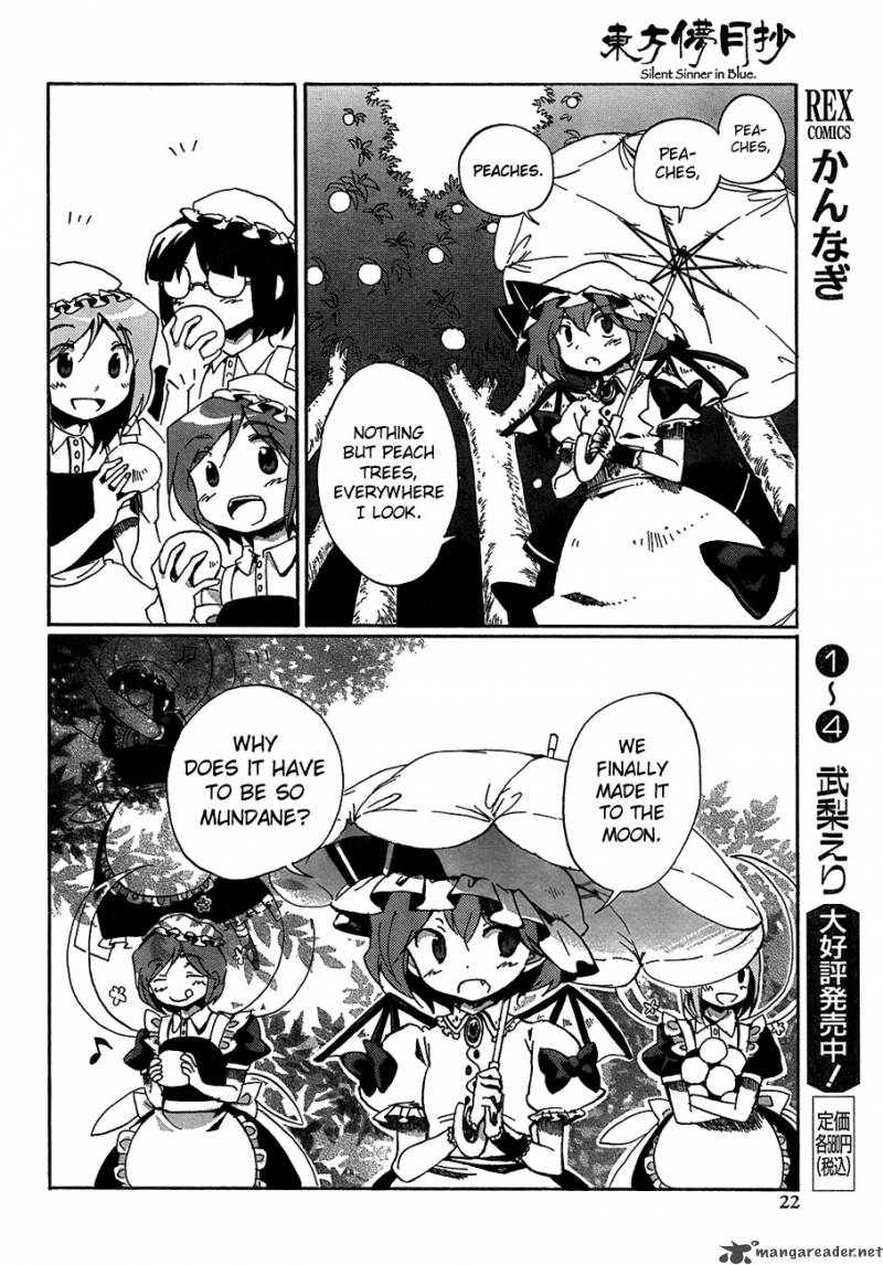 Touhou Bougetsushou Silent Sinner In Blue 12 6