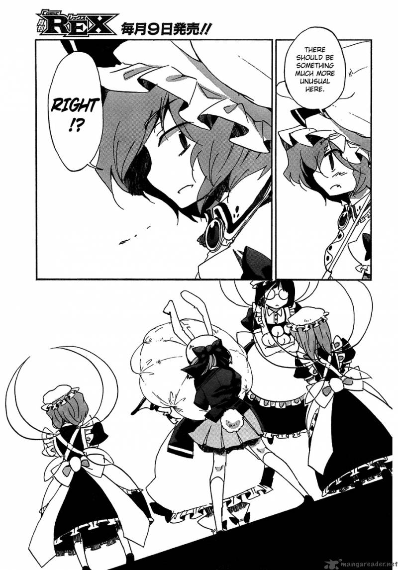 Touhou Bougetsushou Silent Sinner In Blue 12 7