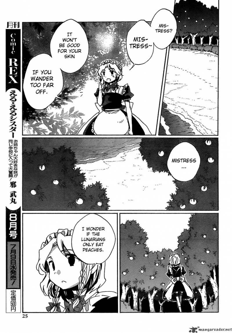 Touhou Bougetsushou Silent Sinner In Blue 12 9