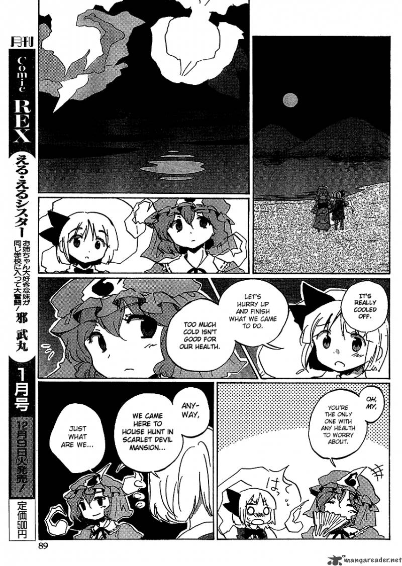 Touhou Bougetsushou Silent Sinner In Blue 16 11