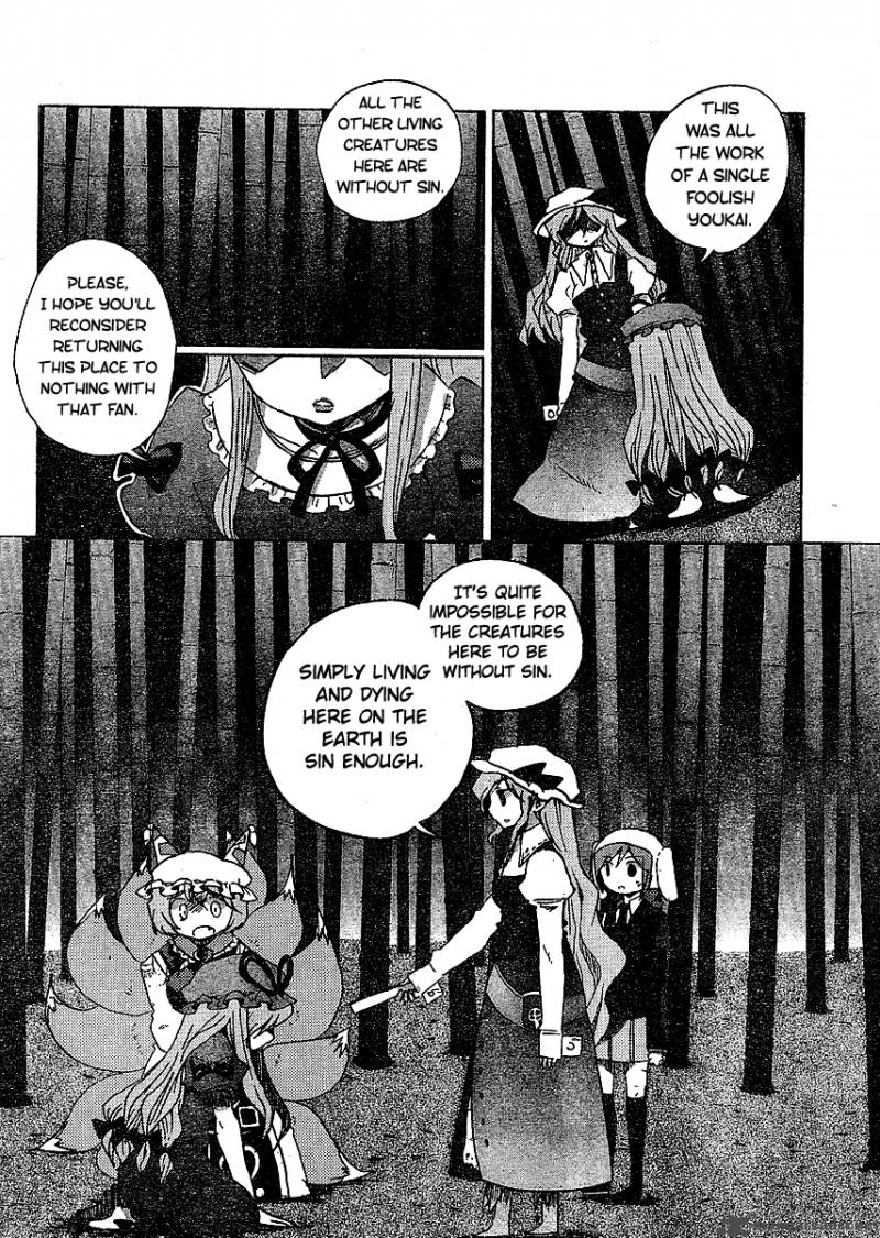 Touhou Bougetsushou Silent Sinner In Blue 18 18