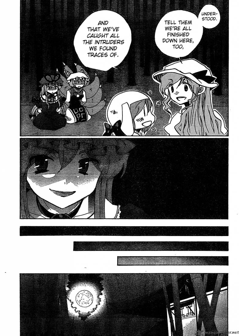 Touhou Bougetsushou Silent Sinner In Blue 19 12
