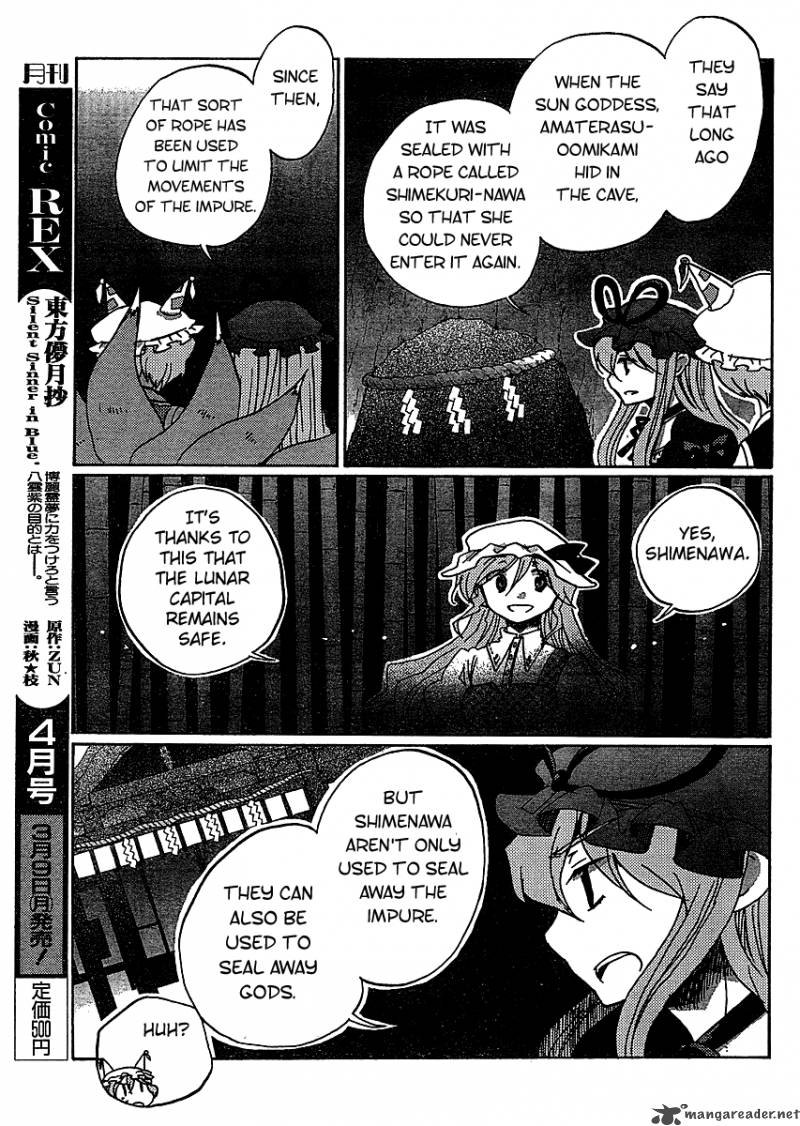 Touhou Bougetsushou Silent Sinner In Blue 19 8