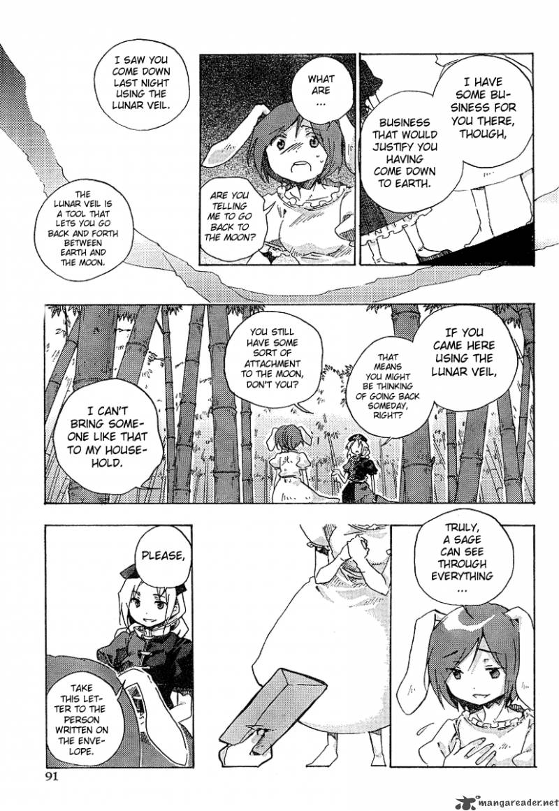 Touhou Bougetsushou Silent Sinner In Blue 2 17