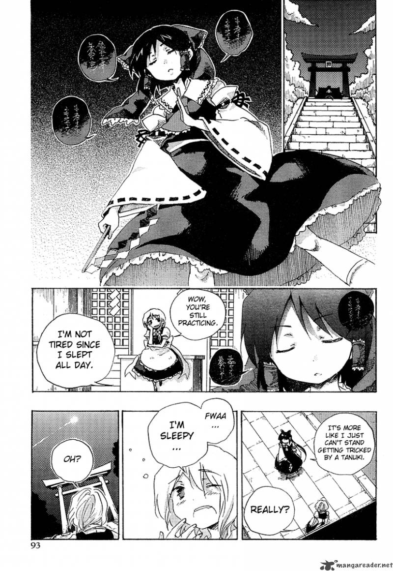 Touhou Bougetsushou Silent Sinner In Blue 2 19