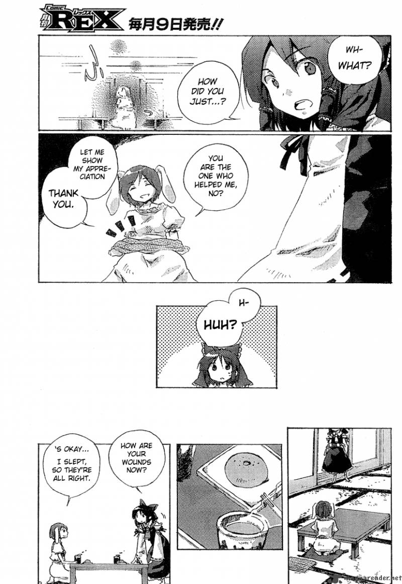 Touhou Bougetsushou Silent Sinner In Blue 2 5