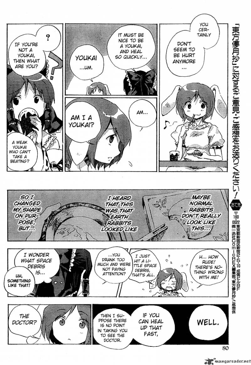 Touhou Bougetsushou Silent Sinner In Blue 2 6