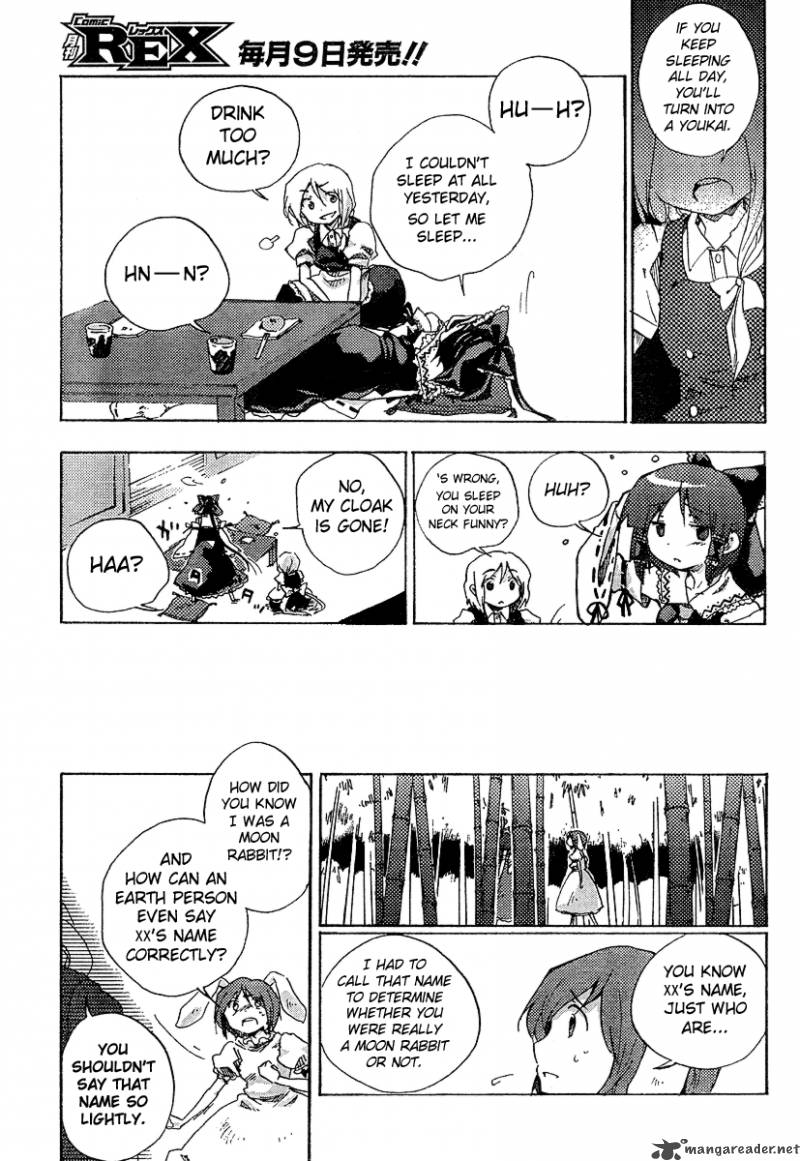 Touhou Bougetsushou Silent Sinner In Blue 2 9