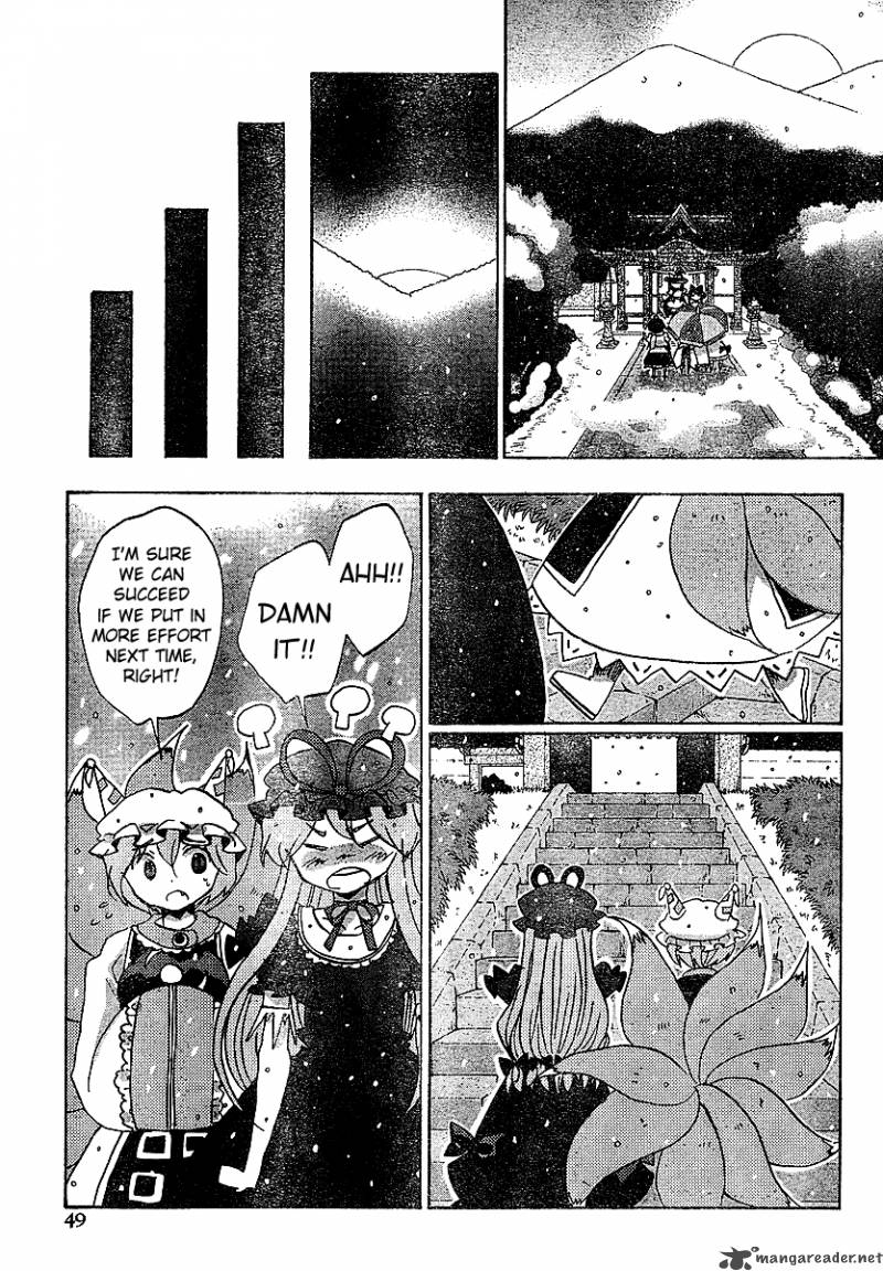 Touhou Bougetsushou Silent Sinner In Blue 21 11