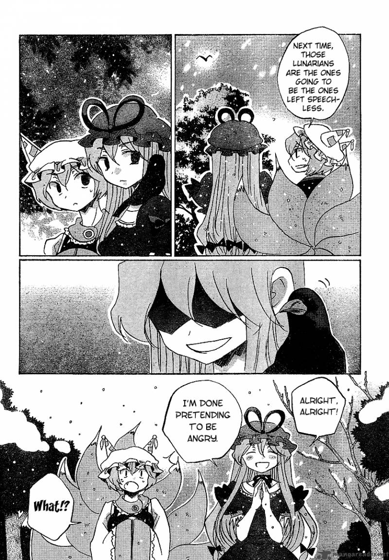 Touhou Bougetsushou Silent Sinner In Blue 21 12