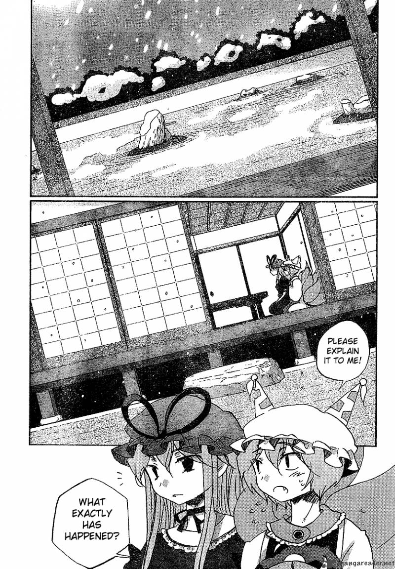 Touhou Bougetsushou Silent Sinner In Blue 21 15