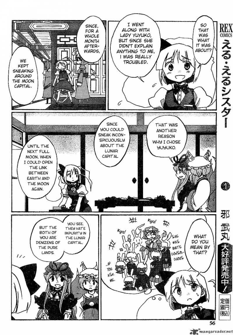 Touhou Bougetsushou Silent Sinner In Blue 21 18