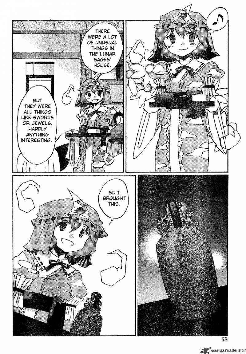 Touhou Bougetsushou Silent Sinner In Blue 21 20