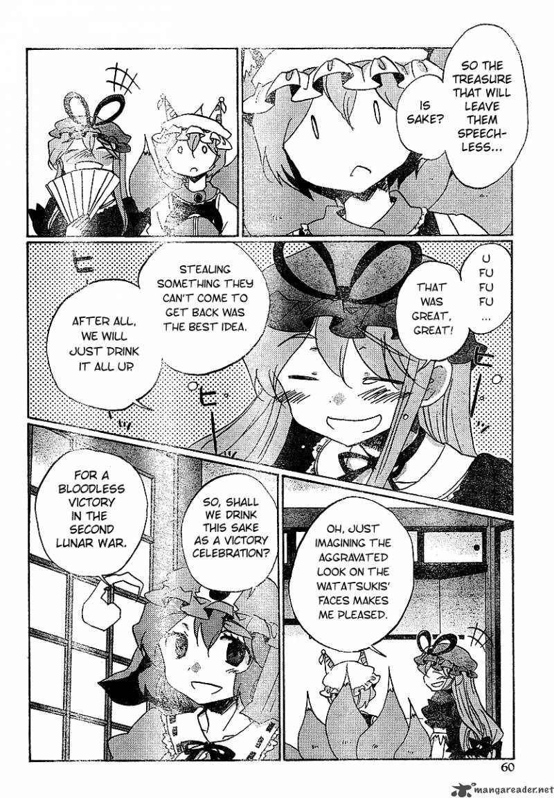 Touhou Bougetsushou Silent Sinner In Blue 21 22